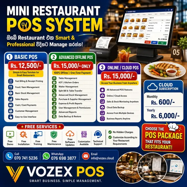 VOZEX Restaurant POS System Sri Lanka
